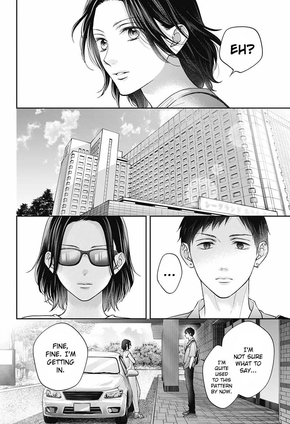 Kono Oto Tomare!, Chapter 128 image 09